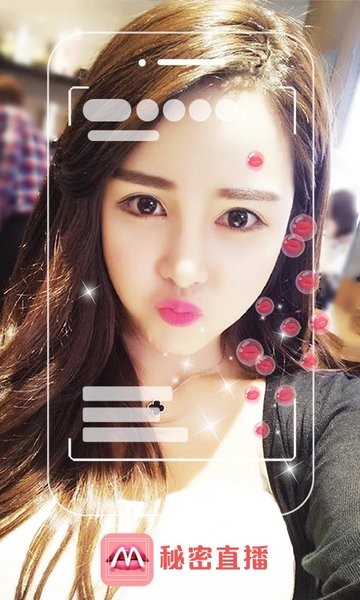 意媒：帕莱斯特拉估价4000